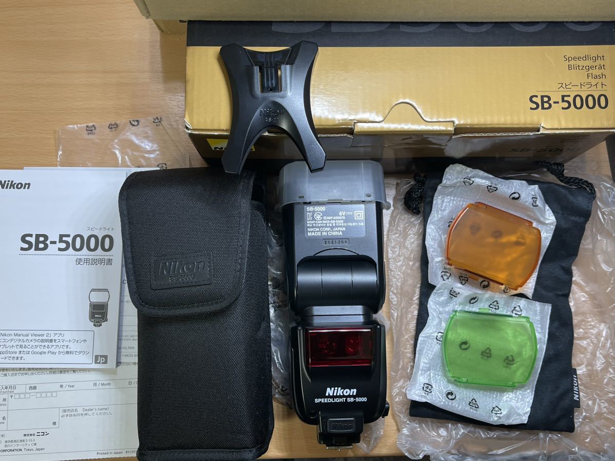 ほぼ新品！Nikon ニコン SPEED Light スピードライト SB-5000 完品