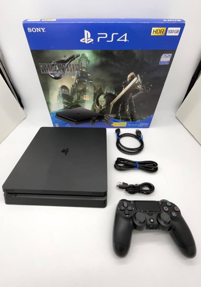 Sony PS4 PlayStation 4 FINAL FANTASY VII REMAKE Pack HDD 500GB Very Good