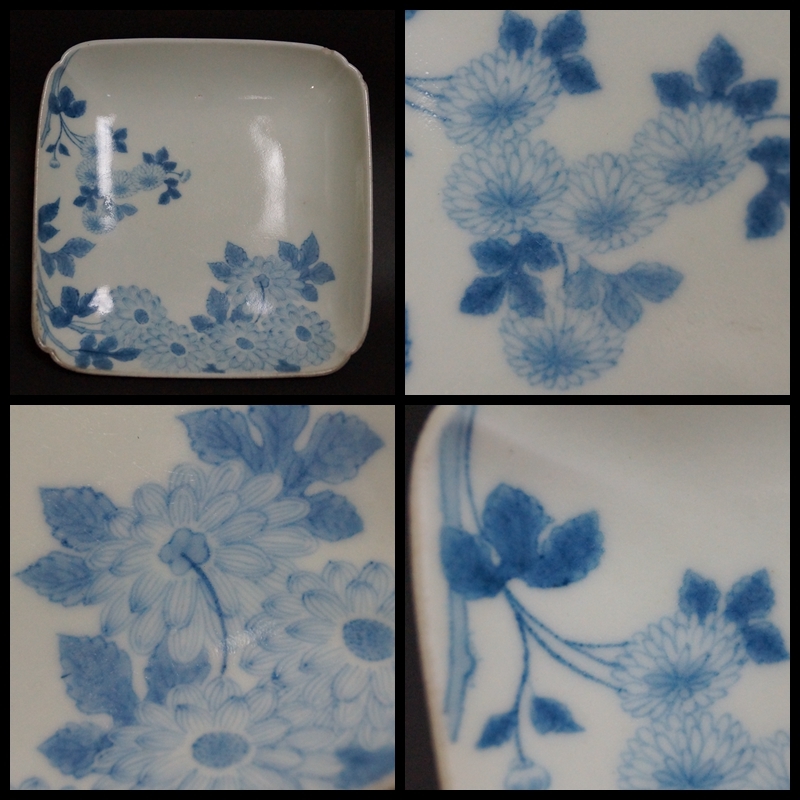 閑】江戸時代 鍋島藩窯 染付菊文隅入角皿 図録同手掲載品 木箱付 茶事