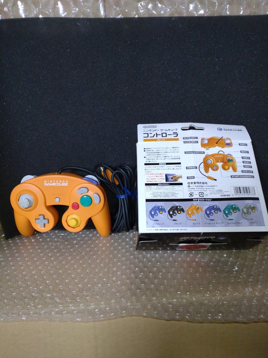 ニンテンドーゲームキューブ+ゲームボーイプレーヤー エンジョイ