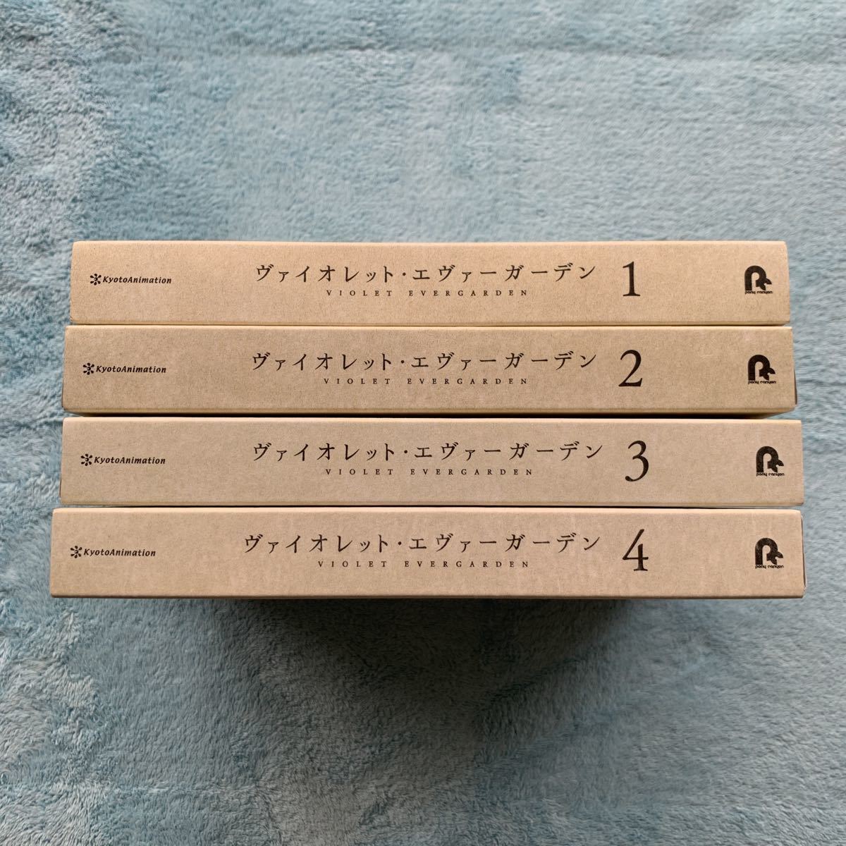 ヴァイオレット・エヴァーガーデン 1~4巻 セット Blu-ray