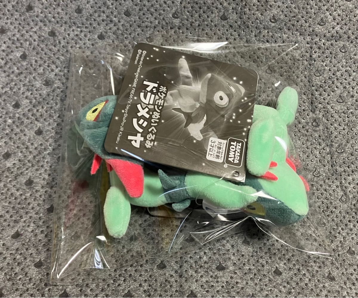 ドラメシヤ ぬいぐるみ 2体セット ポケモン どでか ドラパルト ドラメシヤ ぬいぐるみ 2体セット ポケモン どでか ドラパルト