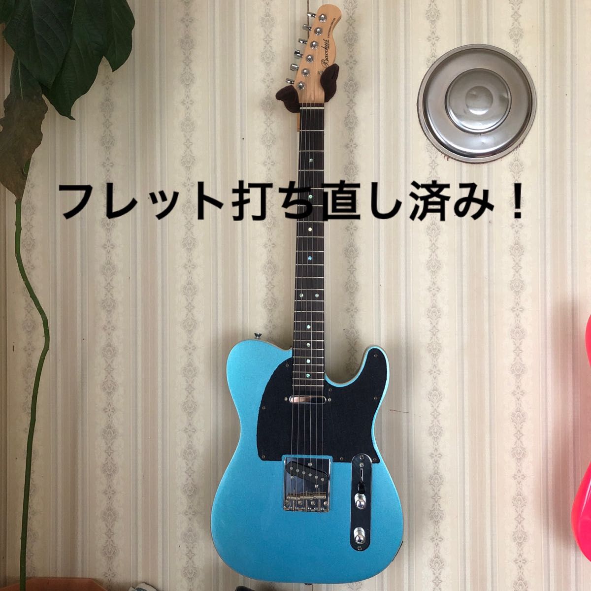 フレット打ち直し済み!フルカスタムBacchus btc-1r テレキャスター