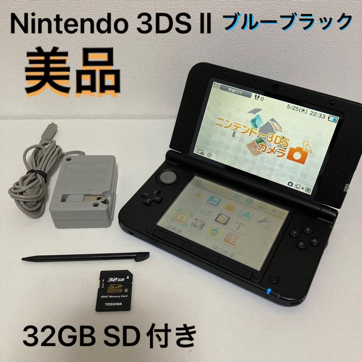 美品ニンテンドー3DS LL ブルー×ブラック 動作確認済み 充電器