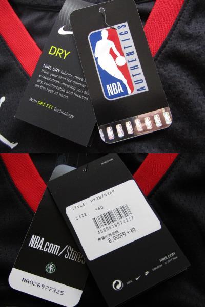 未使用品】 NBA ROCKETS ジェームズ・ハーデン HARDEN#13 未使用品】 NBA ROCKETS ジェームズ・ハーデン HARDEN#13