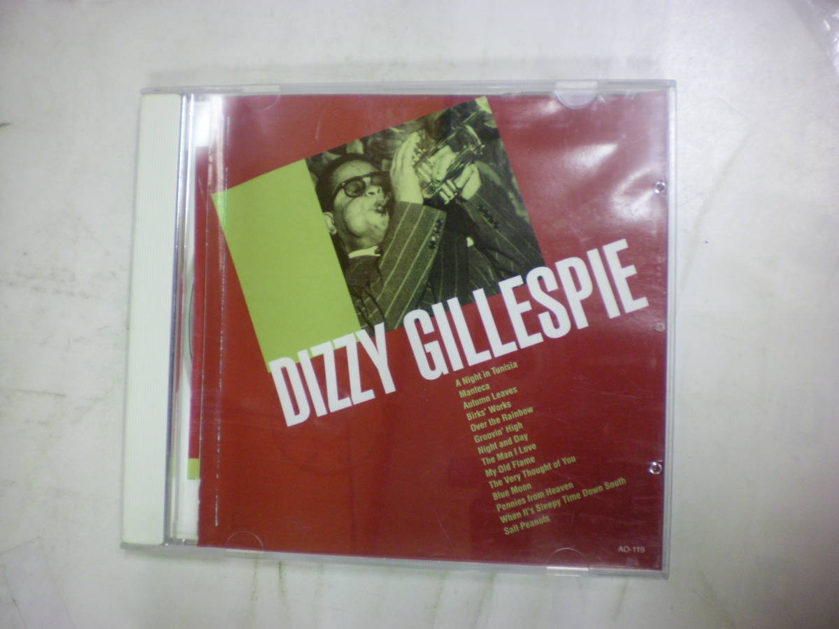 CDアルバム ジャズ[ DIZZY GILLESPIE ディジー・ガレスピー ]A NIGHT IN TUNISIA モノラル録音 復刻廉価版 14曲 送料無料の画像1