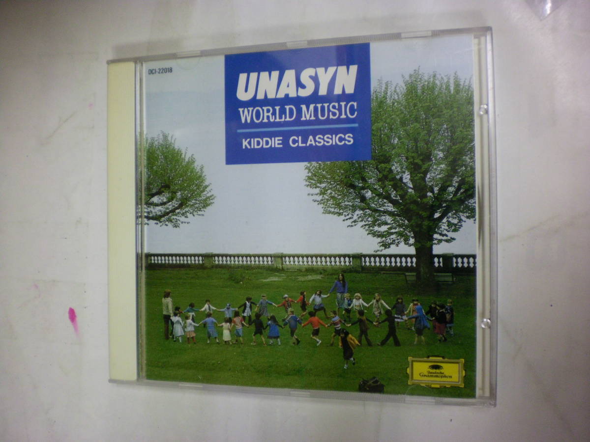 CDクラシック オムニバス[ UNASYN WORLD MUSIC おはようの音楽 KIDDIE CLASSICS ]10曲 送料無料_画像1