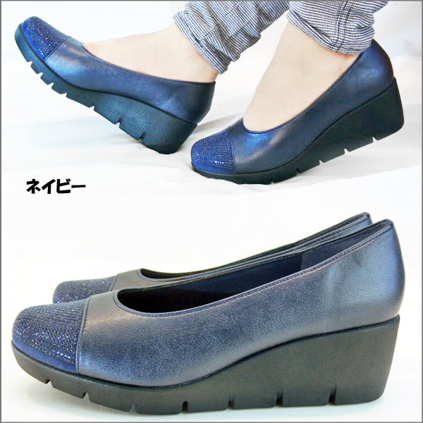 37lk free shipping First Contact pumps studs lady's made in Japan pain . not Mother's Day Wedge pumps comfort shoes 