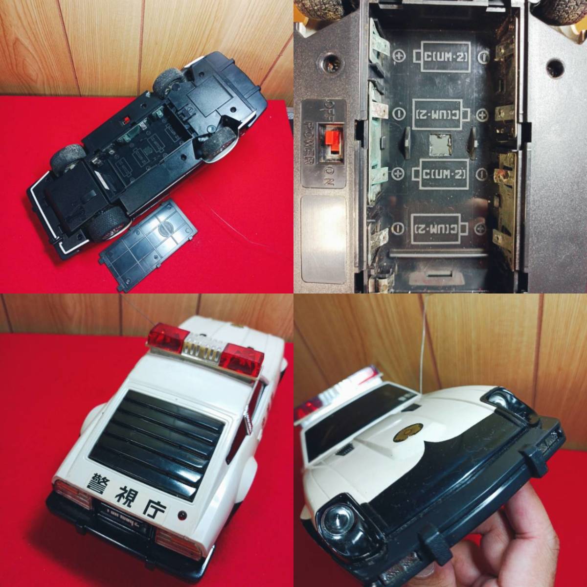 激レア! 貴重 TOMY 日本製 ラデオレーサー ワールド パトロール 激レア! 貴重 TOMY 日本製 ラデオレーサー ワールド パトロール