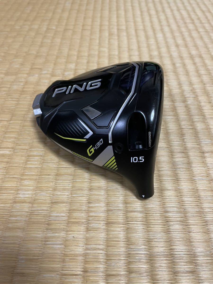 ピン PING G430 MAX ドライバー 1w 10.5° ヘッド単品 品 送料無料 右