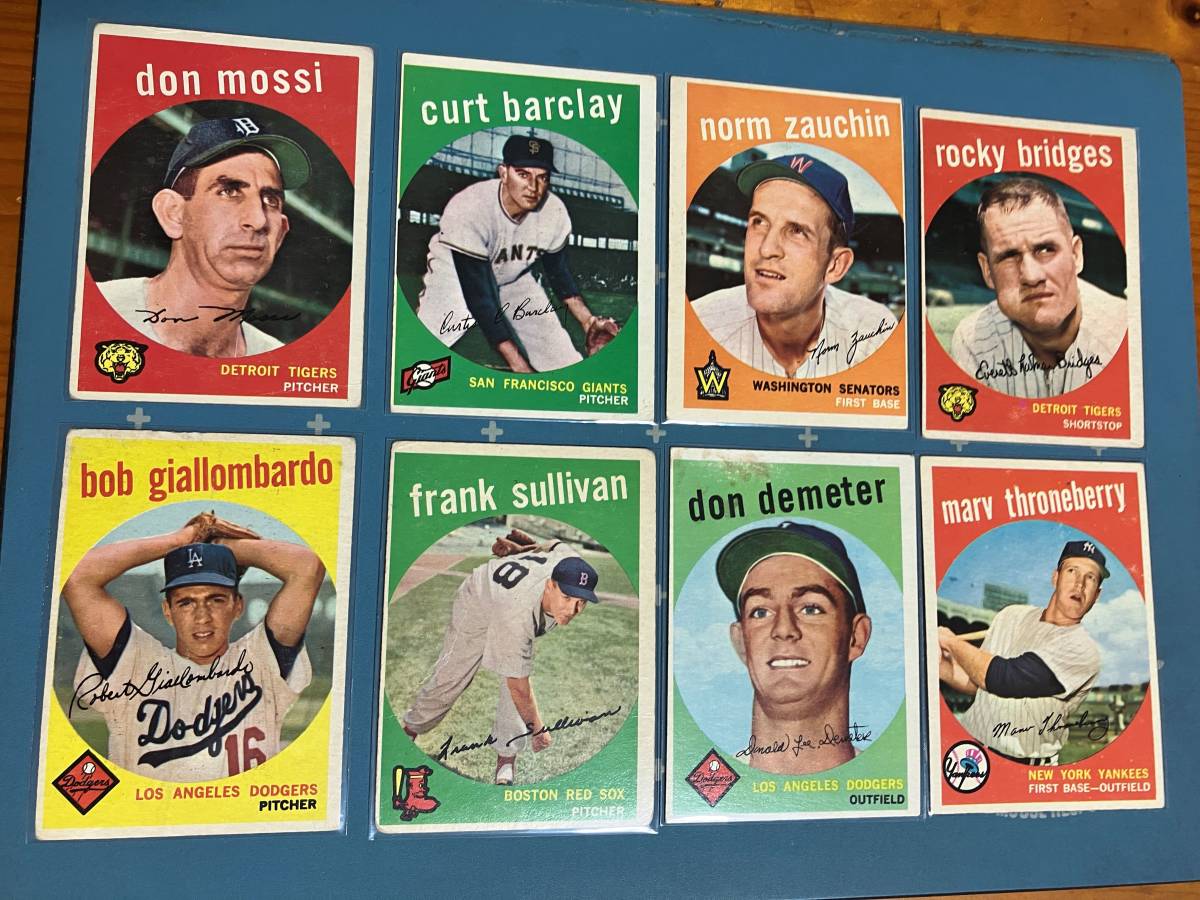 1959 Topps Baseball 26 Card Starter Set C #302-399 Gus Bell, Bob Buhl, etc. All different 26枚ダブり無し