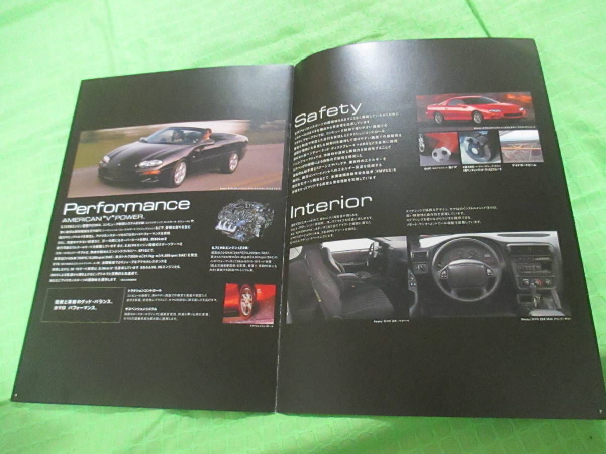  catalog only V2344 V Chrysler V Camaro V2001.11 month version 6 page 