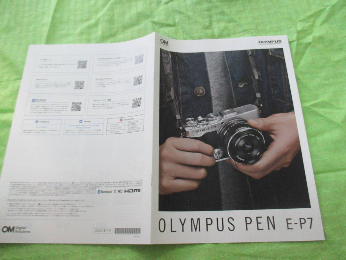  catalog only V2546 V Olympus V pen E-P7 V2022.7 month version 11 page 
