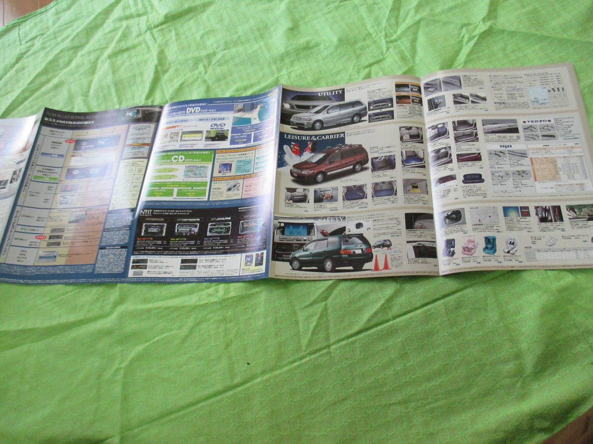  каталог только V2604 V Nissan V Bassara OP аксессуары V1999.11 месяц версия 