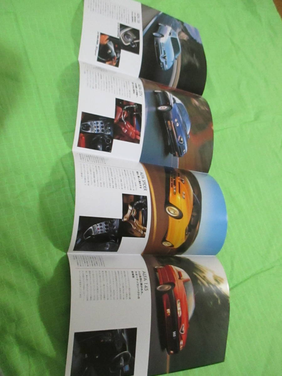  catalog only V2143 Varofa Romeo V ALFAROMEO line-up V1999 month version 