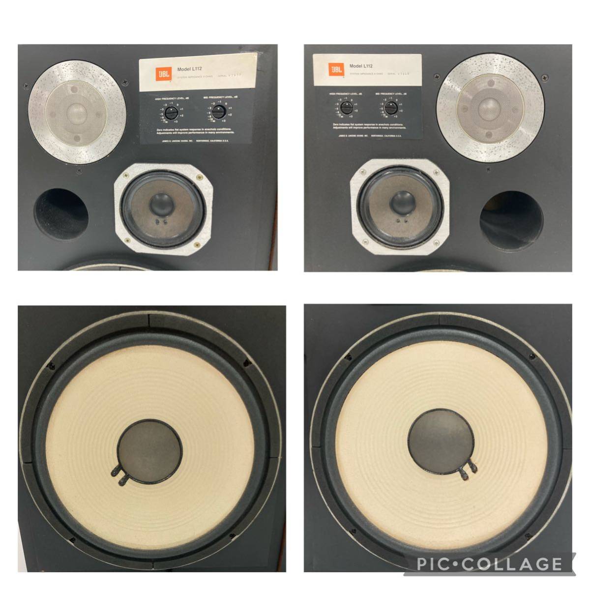 数量は多 人気のファッションブランド! ジェービーエル JBL L112