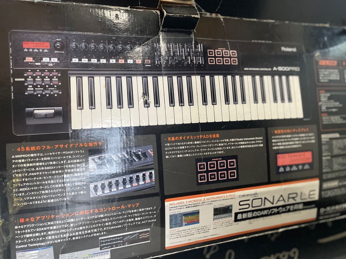 【中古】Roland ローランド MIDIキーボードコントローラー A-500PRO-R 49鍵