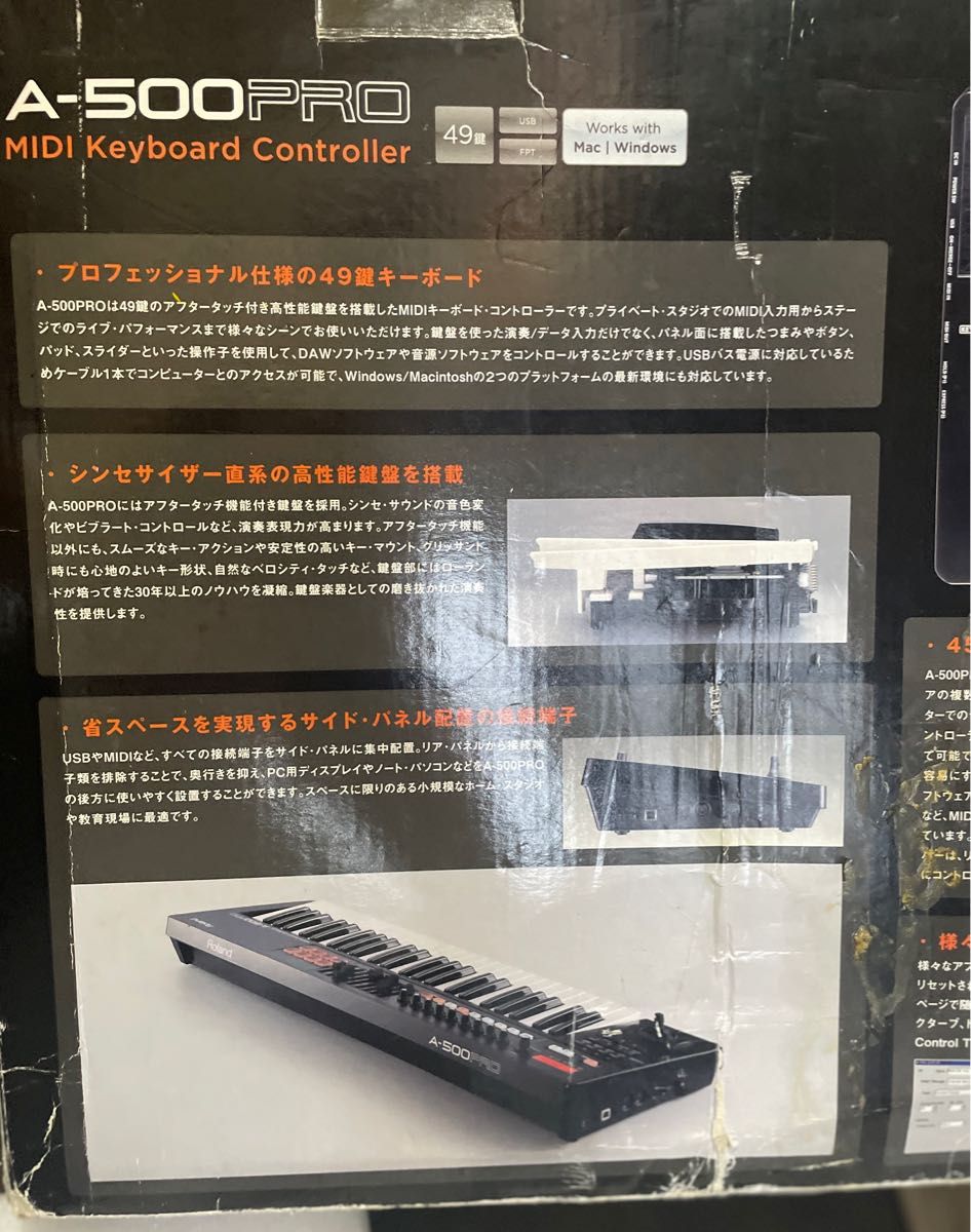 Roland ローランド MIDIキーボードコントローラー A-500PRO-R 49鍵