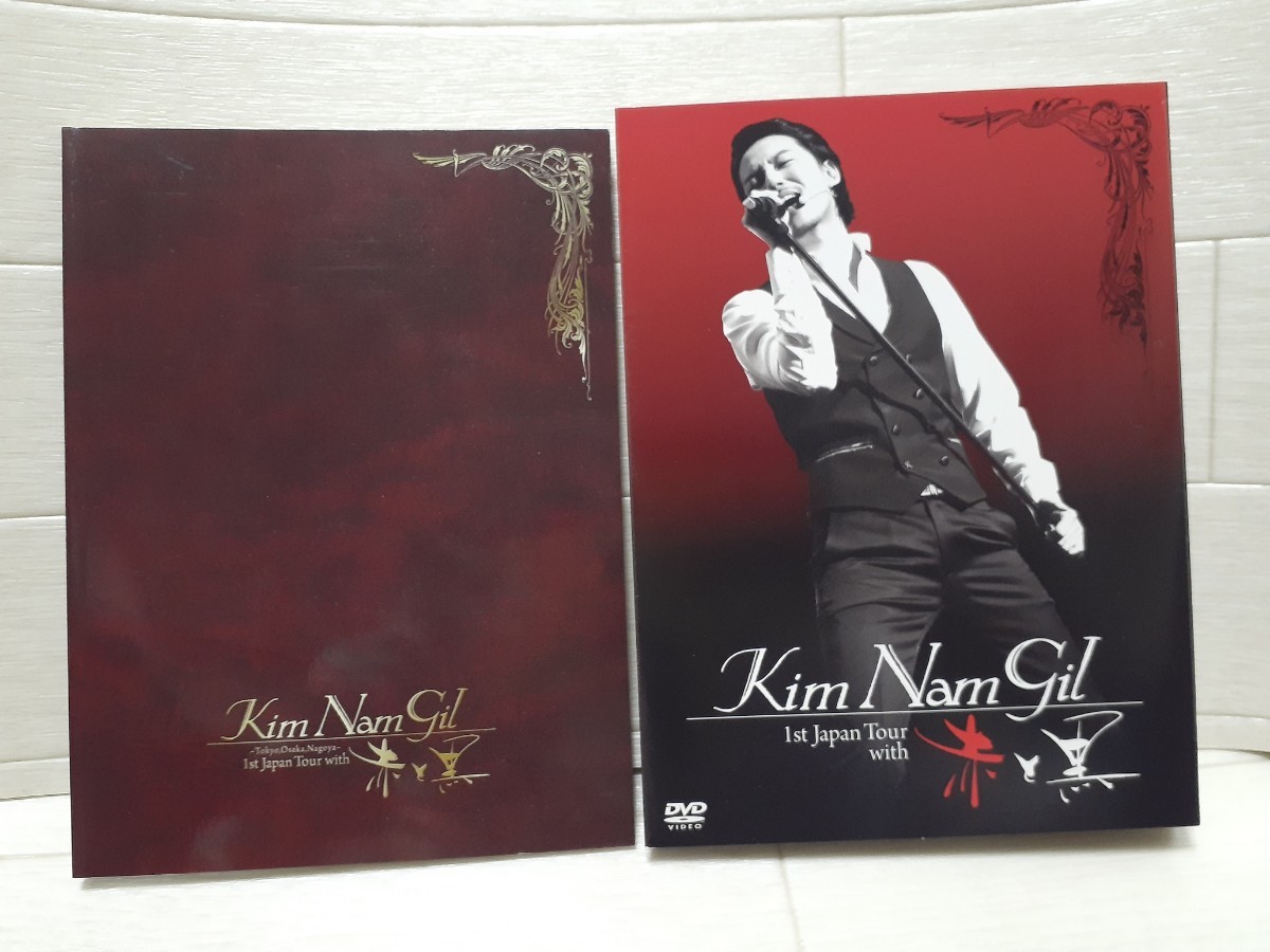 DVD キム・ナムギル Kim Nam Gil 1st Japan Tour With 赤と黒の画像4