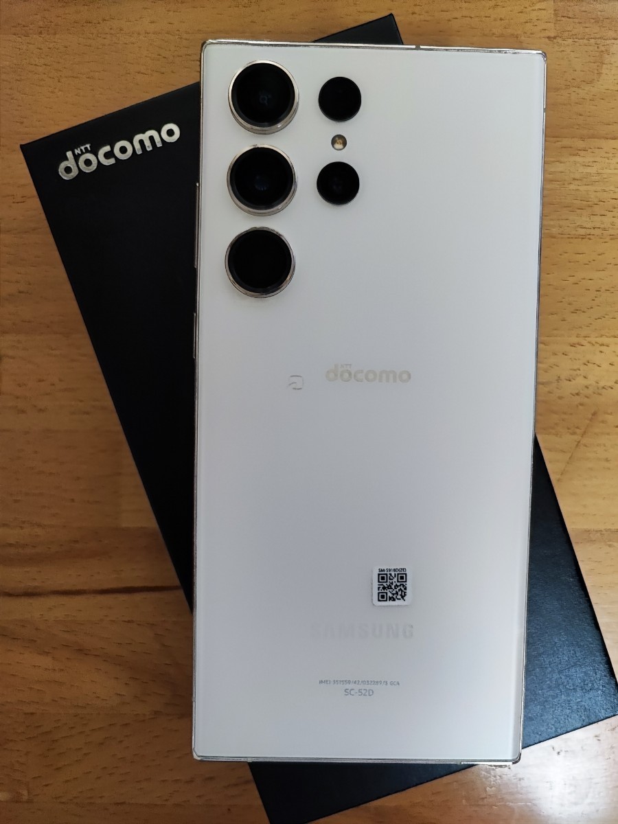 ほぼ未使用】docomo Galaxy S23 Ultra 256GB クリーム ほぼ未使用】docomo Galaxy S23 Ultra 256GB クリーム