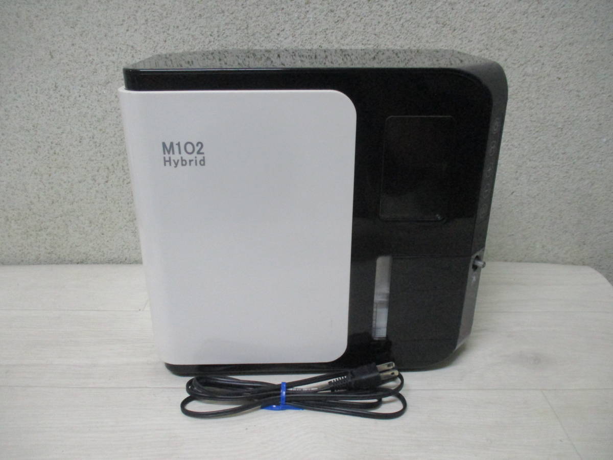 OXYGEN CONCENTRATOR M2/オキシゲン コンセントレーター /Hybrid M102
