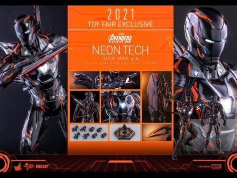 新品未開封 ホットトイズ MMS597D39 『インフィニティ・ウォー
