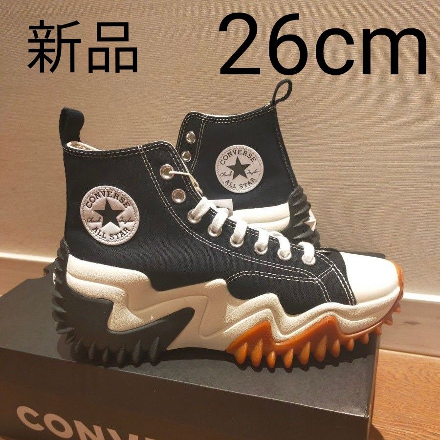 CONVERSE RUN STAR MOTIONランスターモーション コンバース 26cm