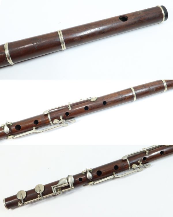 ルーダルカルテ Rudall Carte フルート ルーダルカルテ Rudall Carte フルート