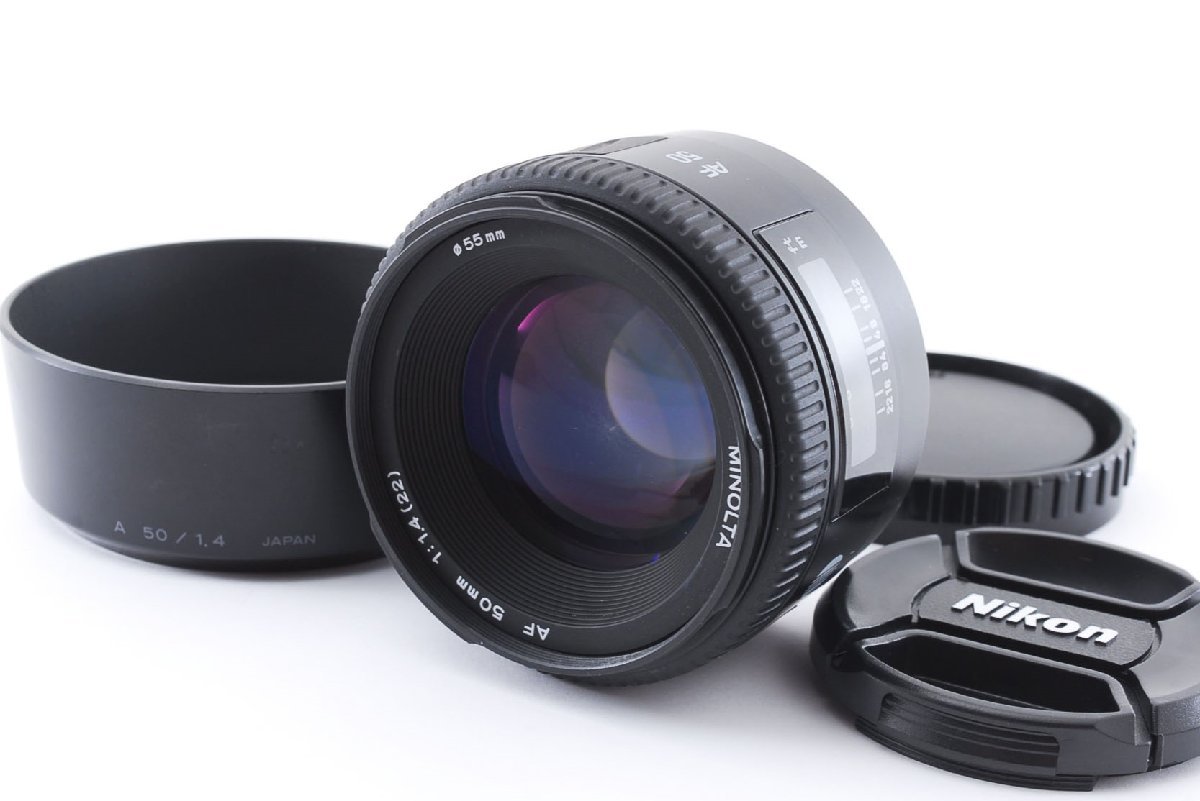 特別セーフ Minolta AF 50mm F/1.4 ニュータイプ ソニーミノルタ α