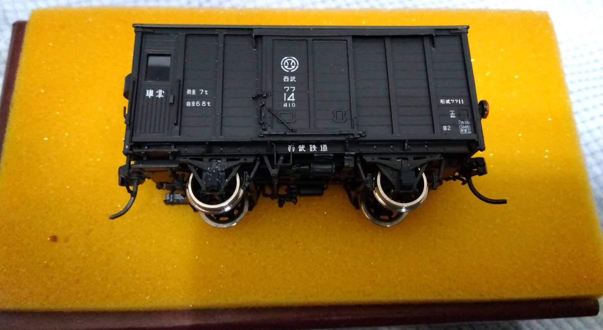 ムサシノモデル 西武鉄道 ワフ11 | www.csi.matera.it