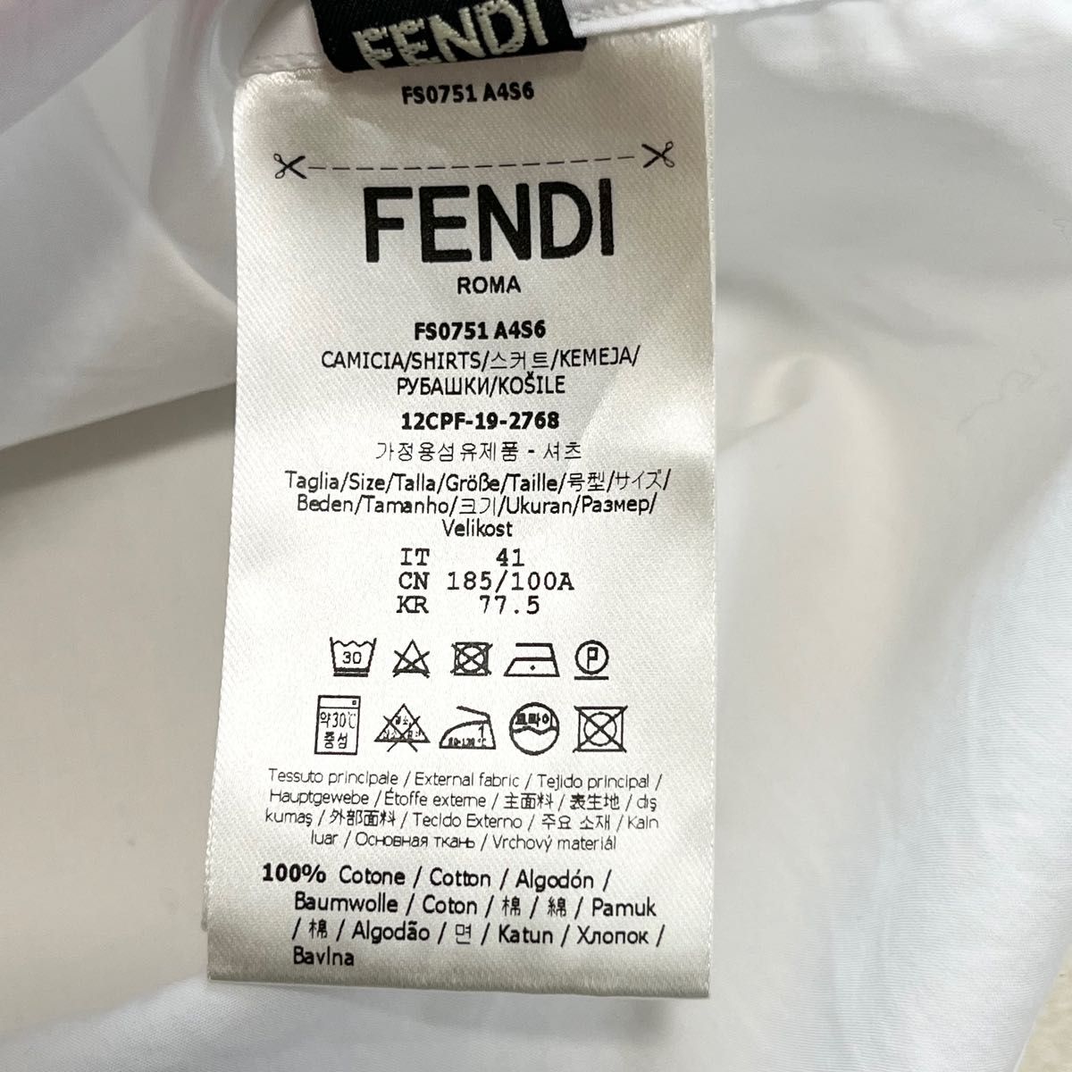 美品】FENDI 現行モデル ホワイトコットンシャツ 長袖 ズッカ柄 シルク 