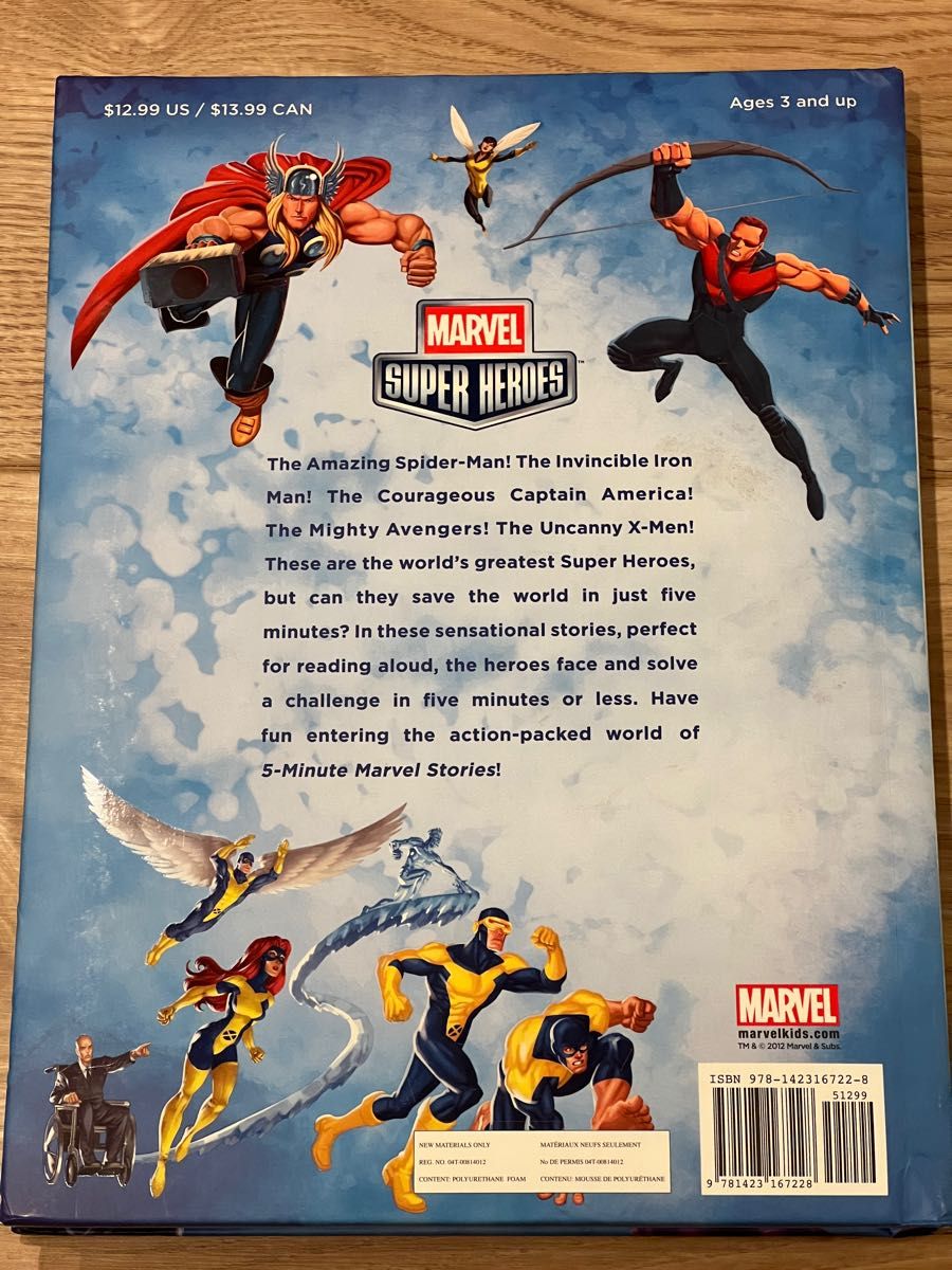 美品 5minute stories MARVEL スパイダーマン 英語学習 絵本 読み聞かせ 子供