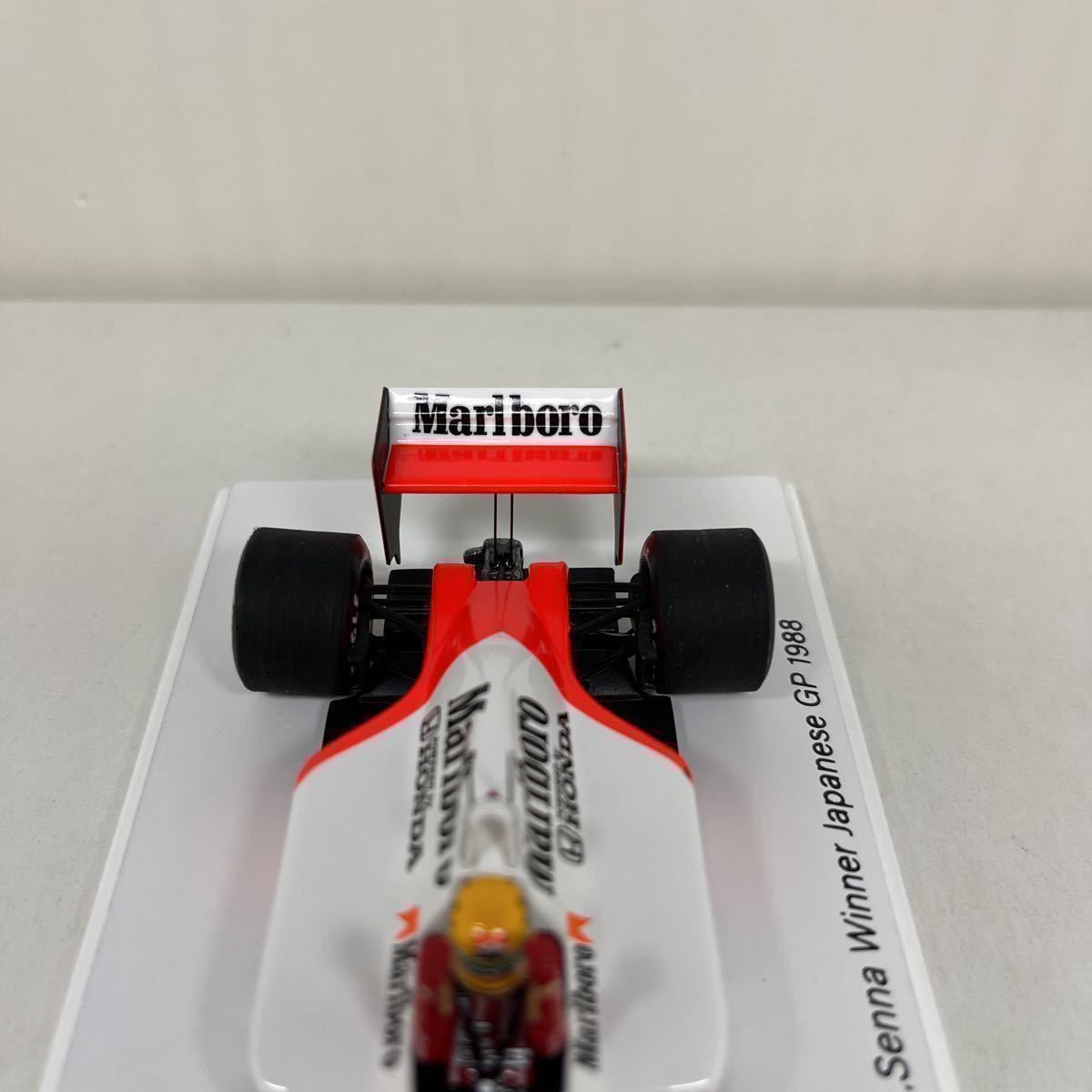 ☆鈴鹿サーキット別注 43 マクラーレンホンダ MP4 A.セナ 1988 日本GP