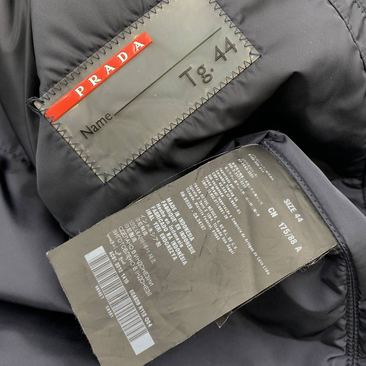 直営店に限定 SPORT コート PRADA PRADA SPORT ブラウン プラダ