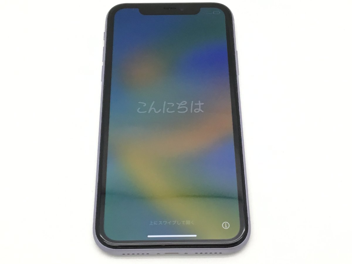 Apple iPhone 11 256GB SIMフリー A2221 パープル 初期化済み 部品買取