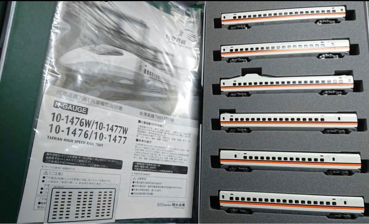 KATO 10-1476 10-1477 台湾高鐵 700T 6両基本セット＋増結セット 12両
