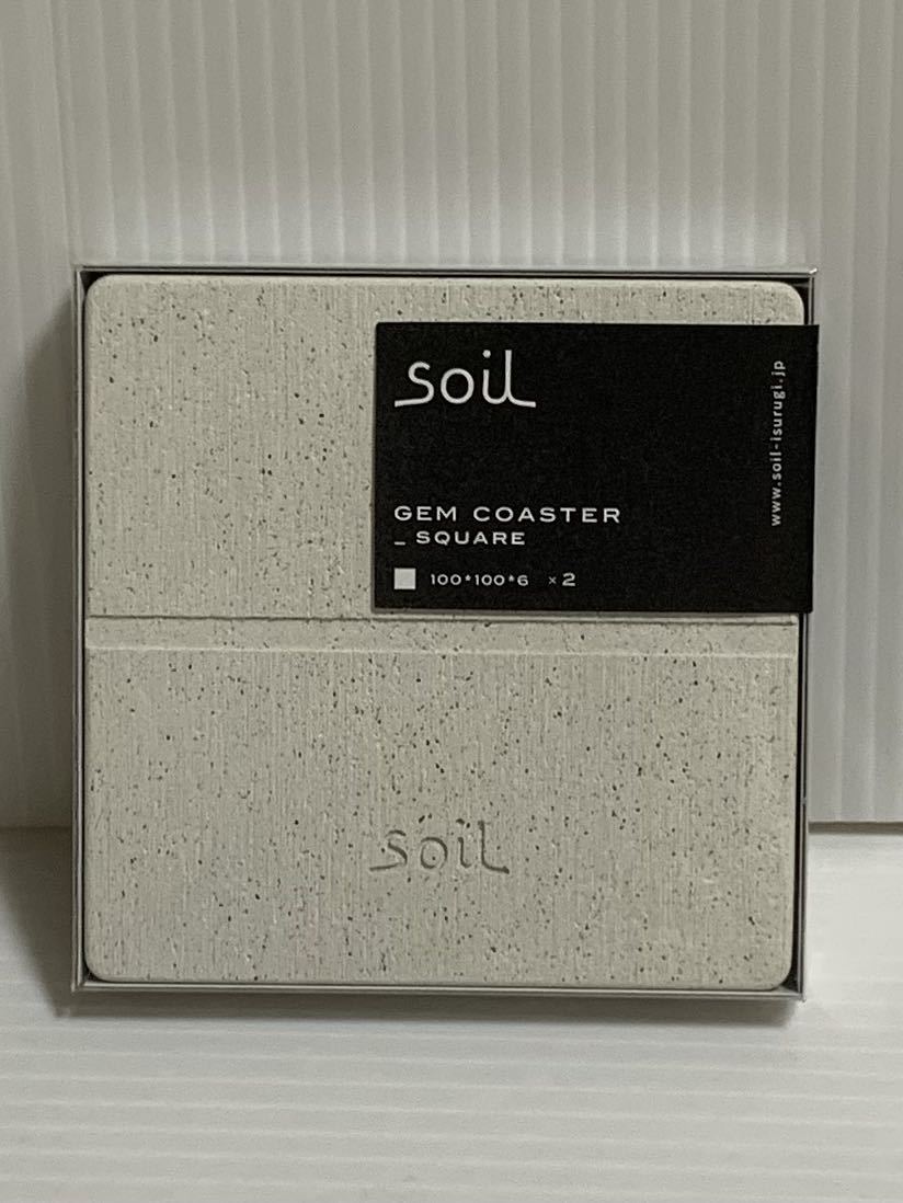 ☆新品 soil ソイル GEM coaster コースター スクエア 2SET ひる石コースター 珪藻土 _画像2