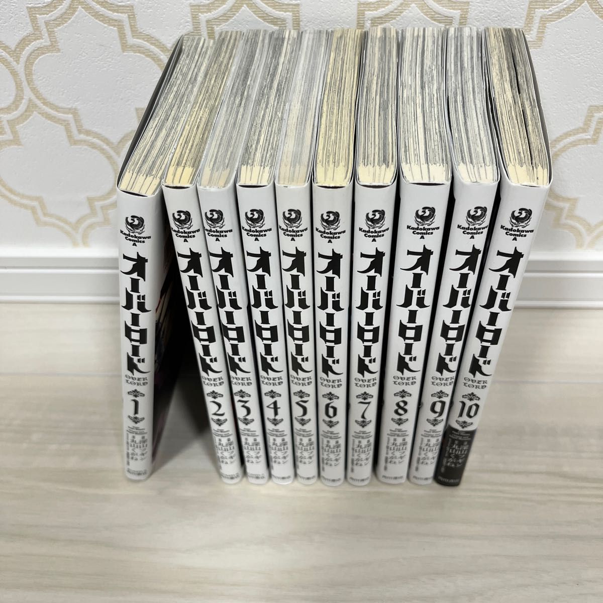 オーバーロード 1〜10巻 漫画