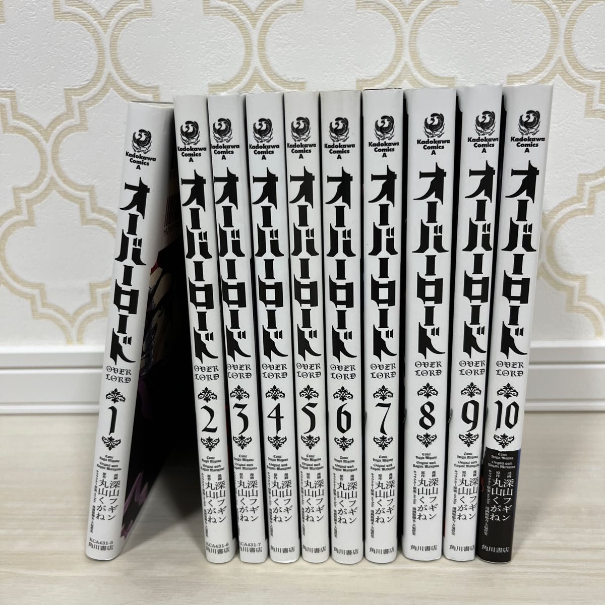 オーバーロード 1〜10巻 漫画