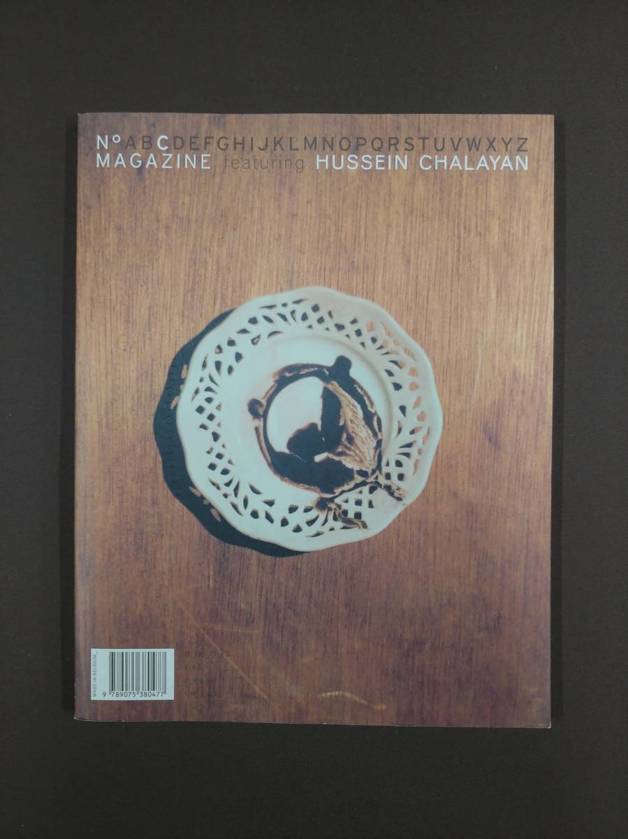 NMagazine C #3: Hussein Chalayan 2003 フセインチャラヤン 本-