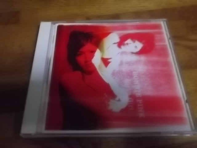 BONNIE PINK Just A Girl