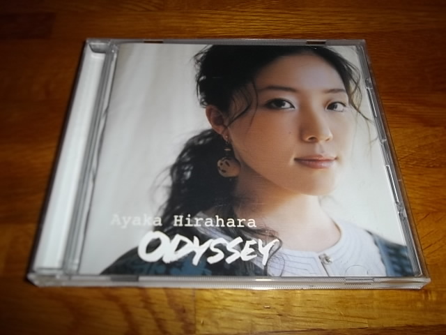  Hirahara Ayaka odyssey
