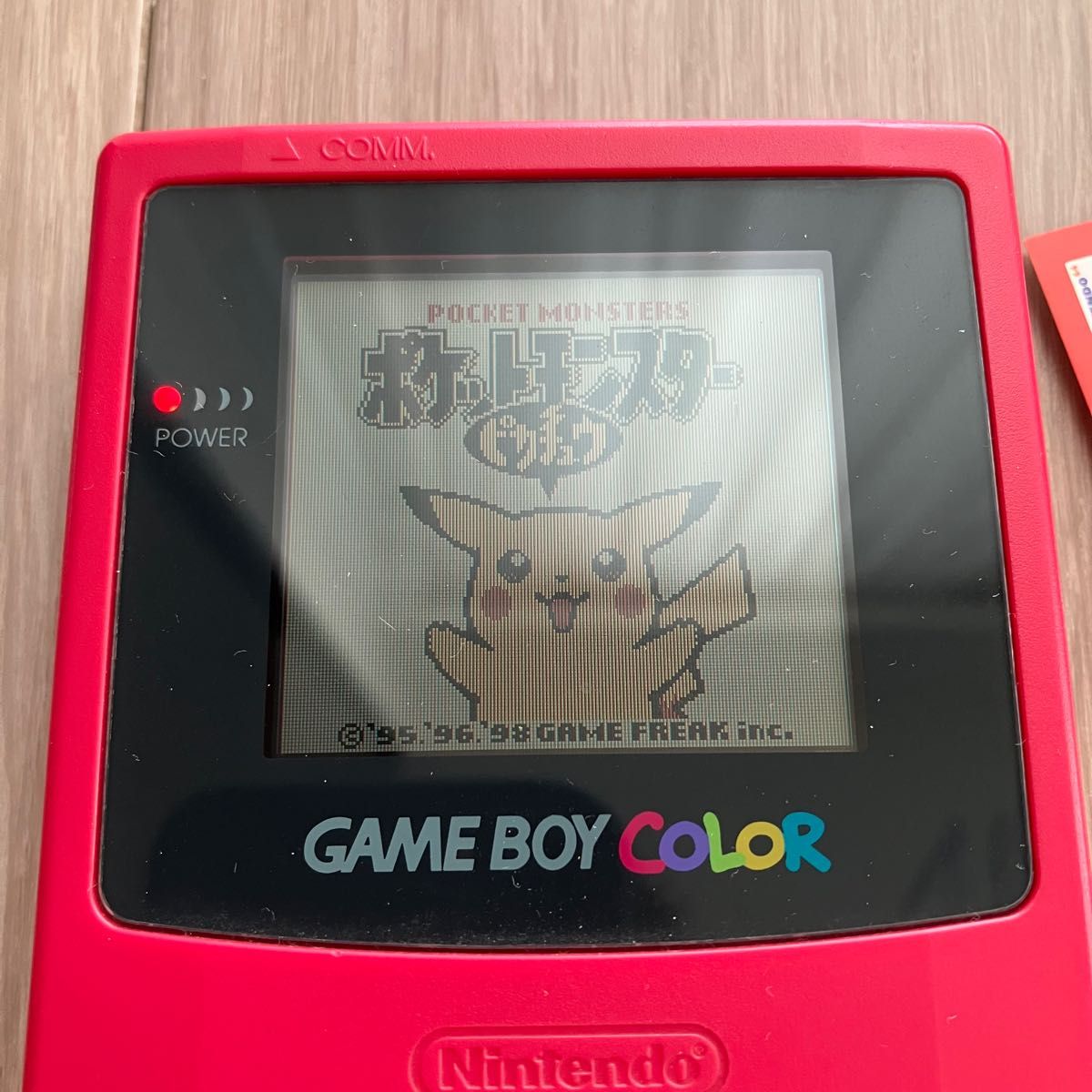 ポケットモンスター ポケモン ピカチュウ 黄色 ゲームボーイ ソフト 箱 説明書