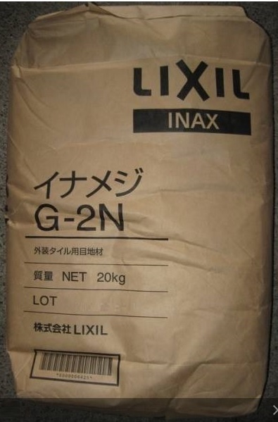 【G-2N イナメジ】 0.8kg 灰色 グレー 内装タイル目地 外装タイル目地 壁 床 目地用セメントモルタル メジ メヂ リクシル LIXIL INAX_新品の荷姿