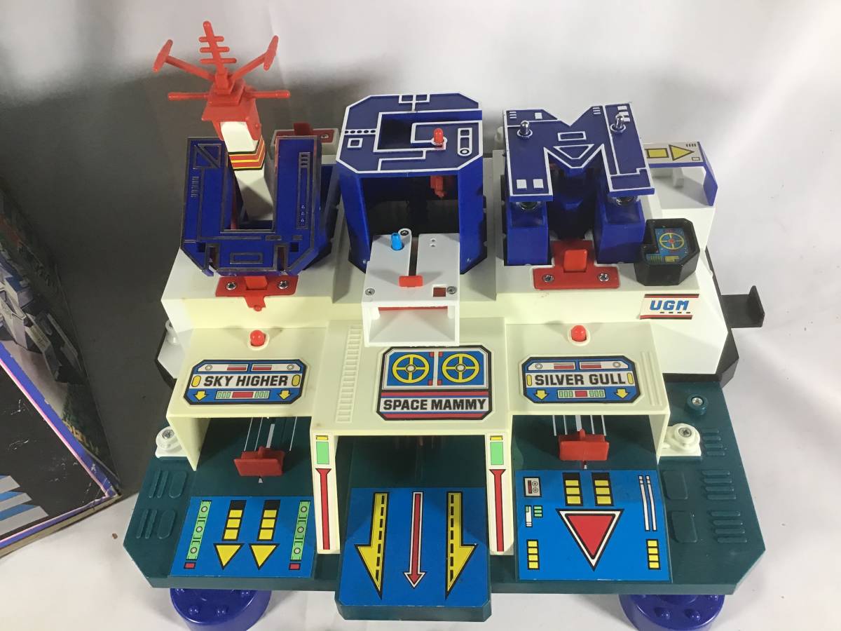 ウルトラマン80 UGM基地 大型基地 プラトイ ポピー ポピニカ スペース