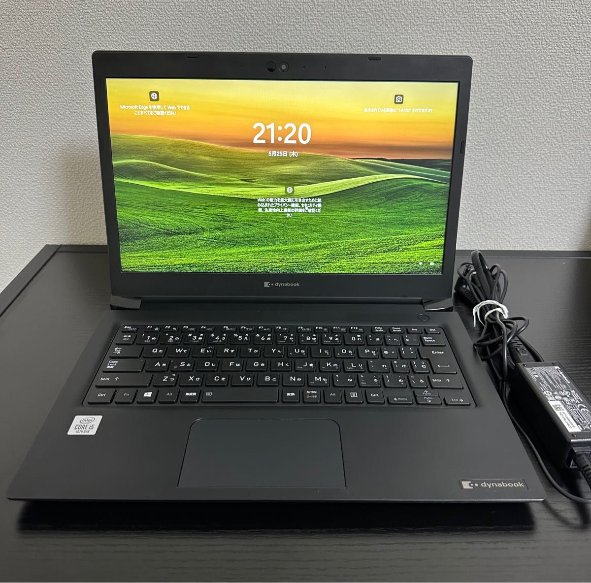 美品】累積73 東芝 S73/FR 10世代i5 8GB 256GB Office | alfasaac.com