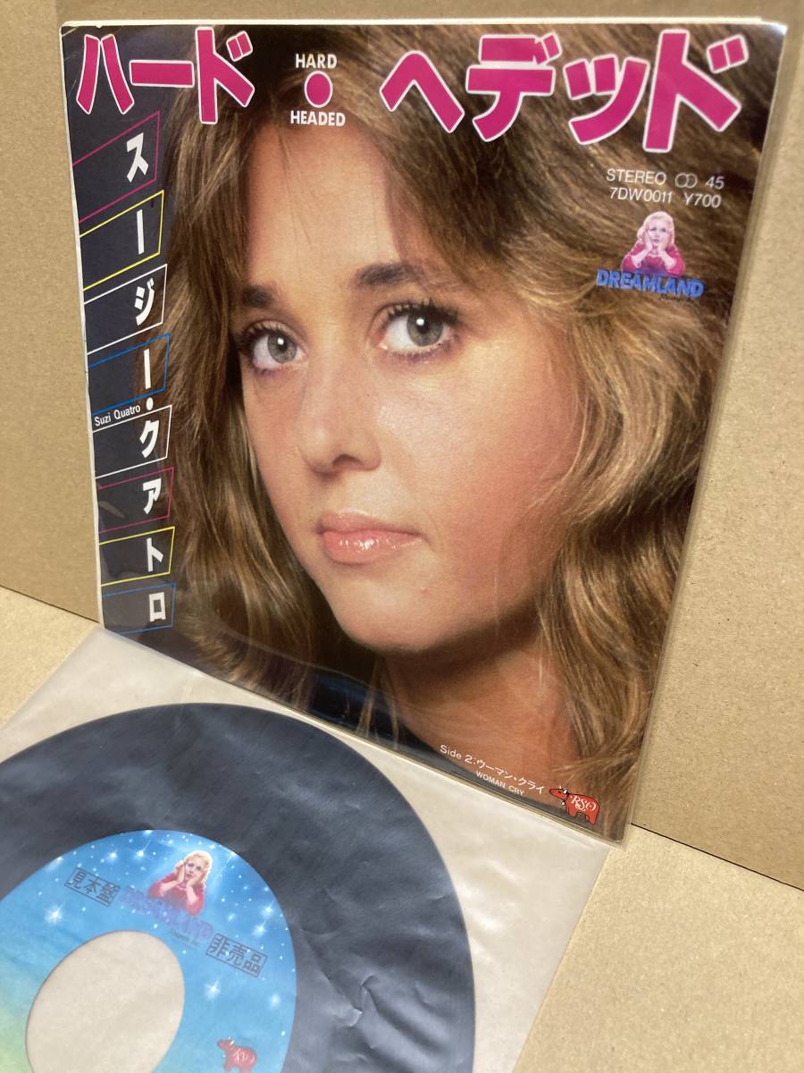 PROMO！稀7''！スージー・クアトロ Suzi Quatro / Hard Headed Polydor 7DW 0011 見本盤 ロック・ハード ROCK SAMPLE 1980 JAPAN 1ST PRESS_画像1