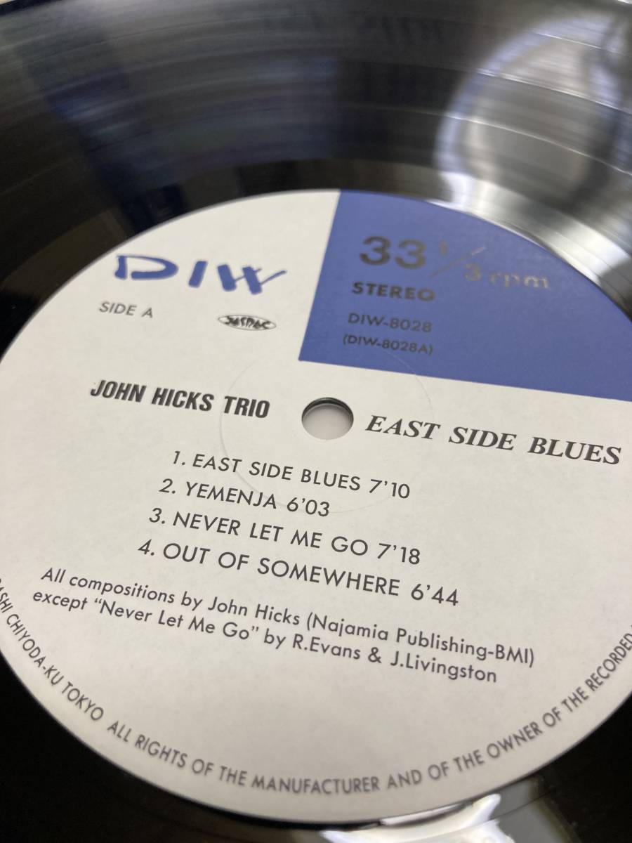 美盤LP帯付！ジョン ヒックス John Hicks Trio / East Side Blues DIW DIW-8028 アナログ盤レコード CURTIS LUNDY 1988 JAPAN 1ST PRESS NM_画像2