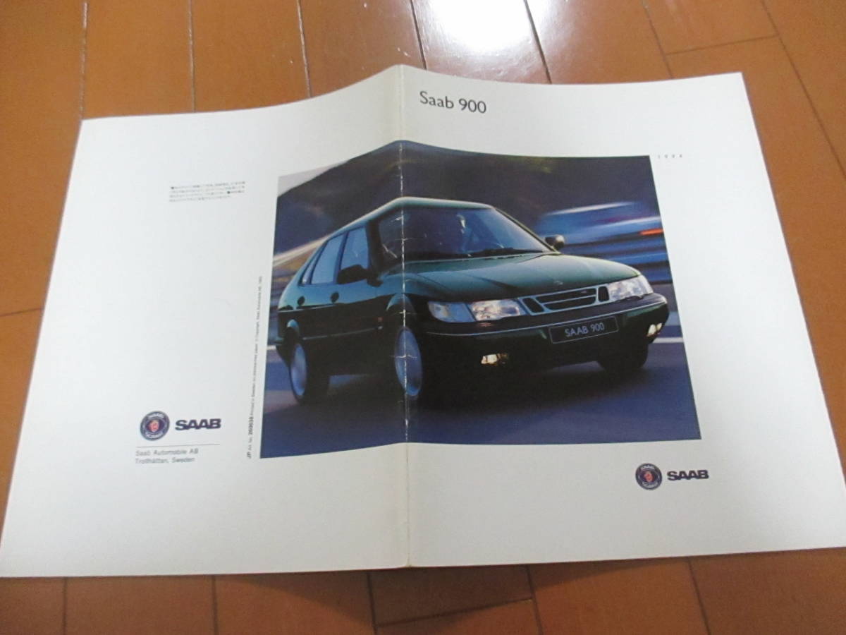 家21681　カタログ　■サーブ　ＳＡＡＢ■900■１９９４　発行35　ページ_画像1