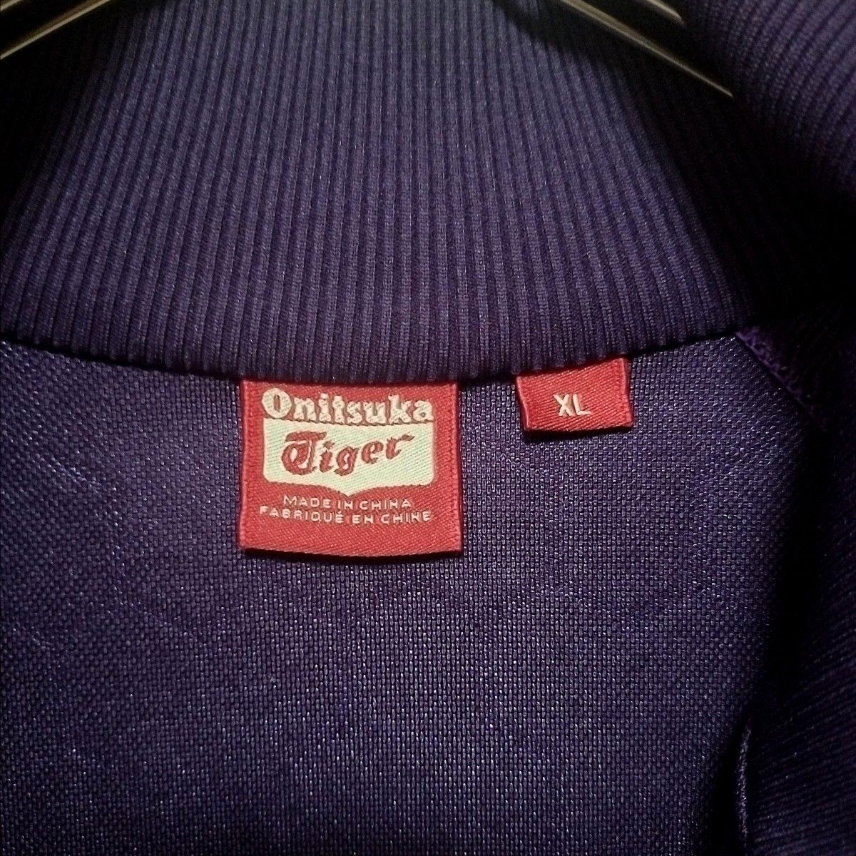 【OnitsukaTiger】オニツカタイガー 刺繍ロゴ サイドライン トラックジャケット XL